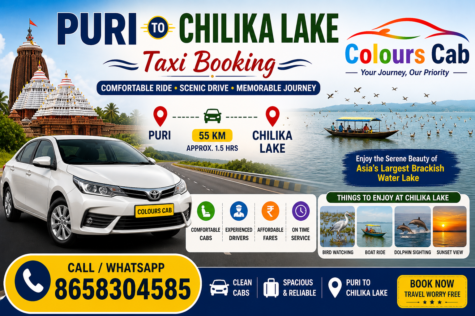 Puri to Chilika Lake Taxi Booking