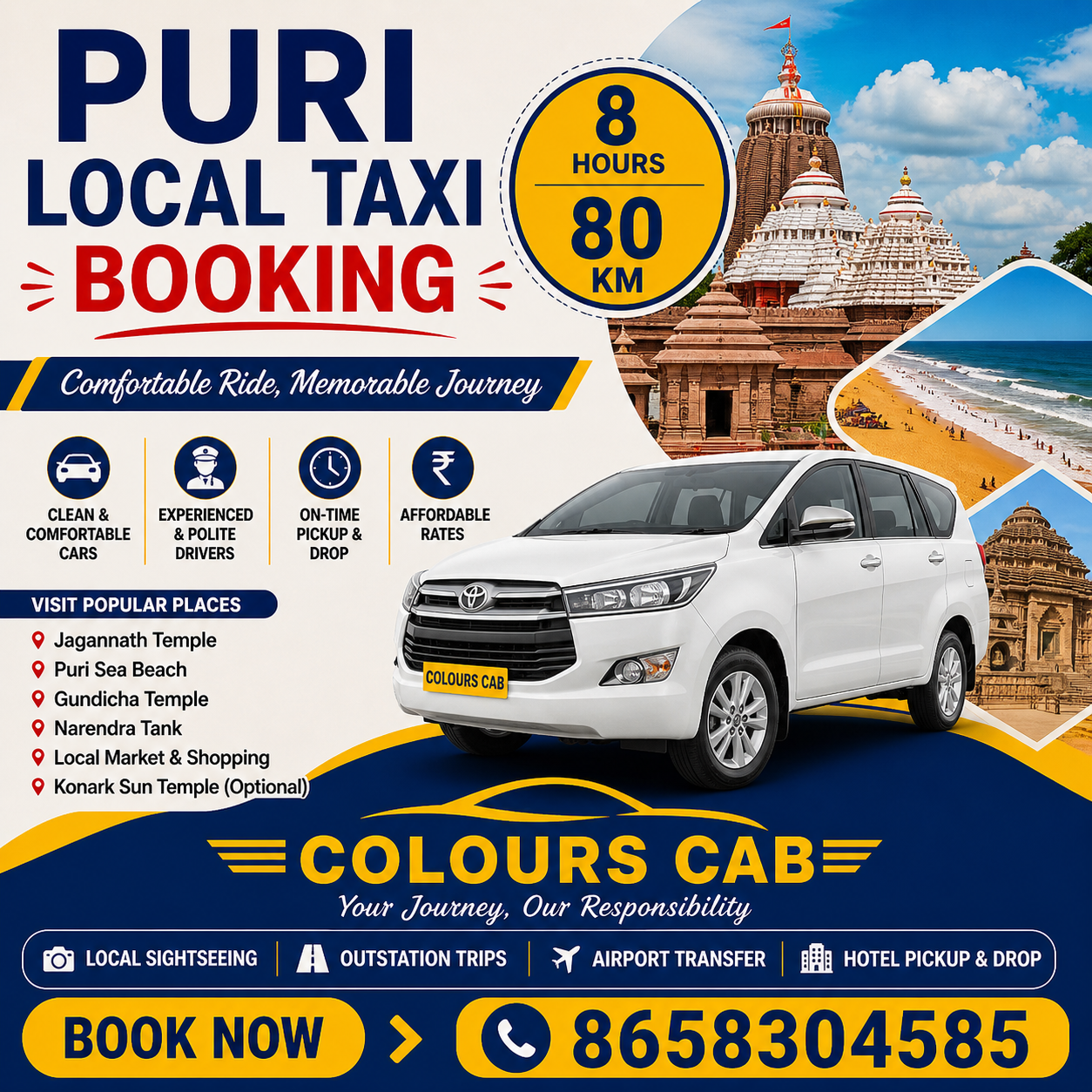 Puri Local Taxi Booking 8 Hours 80 Km Free / Best Taxi Service in Puri